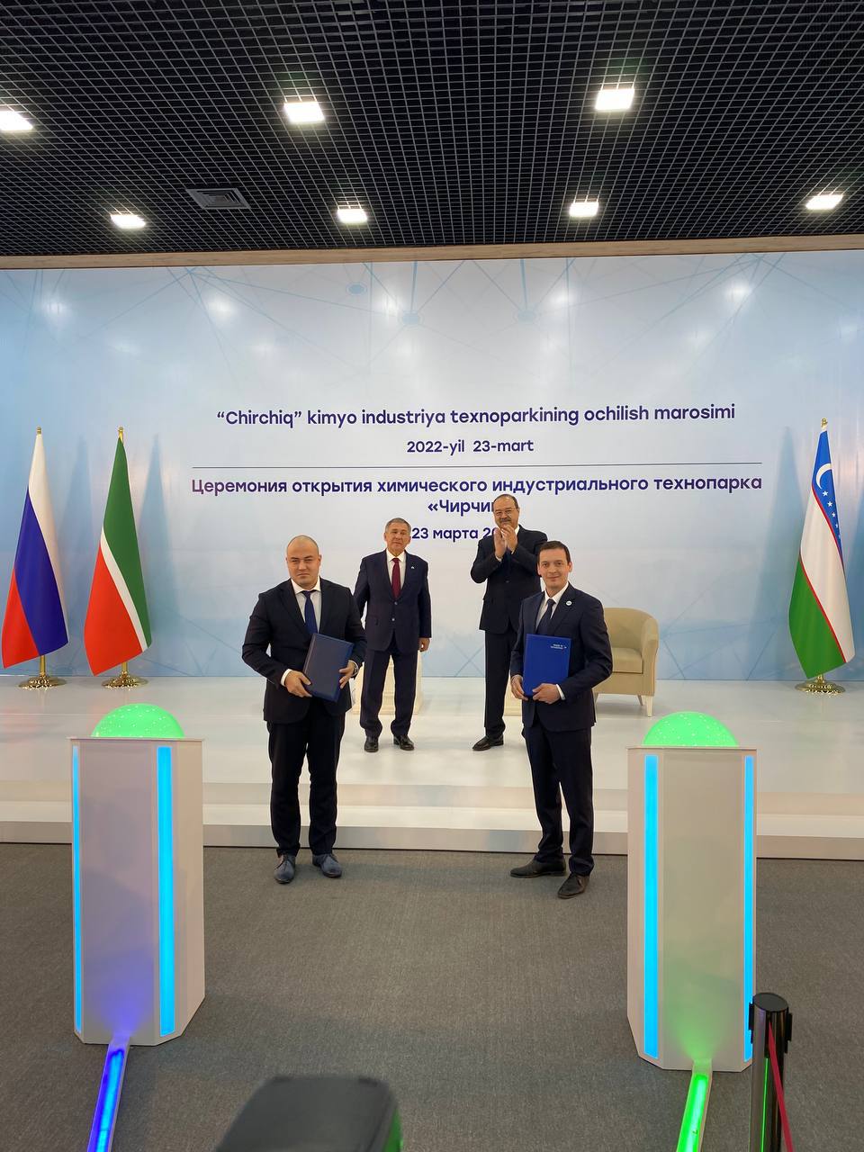 Natural Health получила статус первого резидента новейшего технопарка "Чирчик" в Узбекистане!