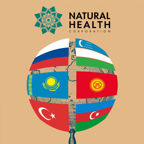 23 июля состоится пятилетие Natural Health