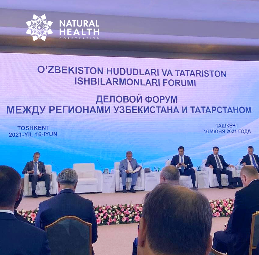 Natural Health на деловом форуме «Татарстан-Узбекистан»