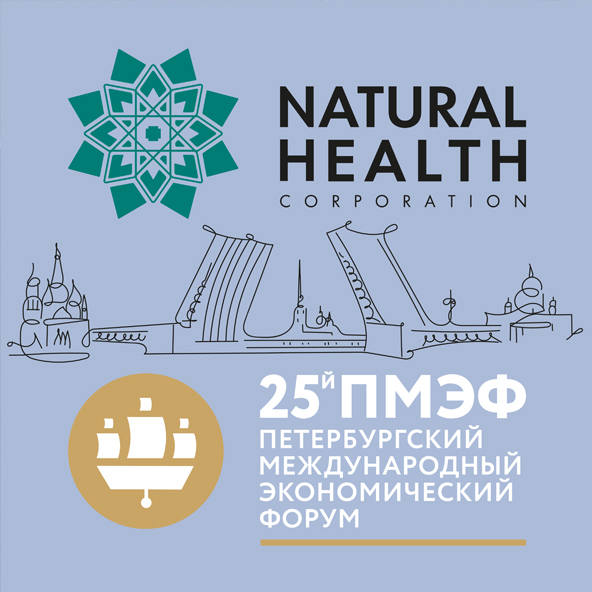 Natural Health на юбилейном 25-ом ПМЭФ