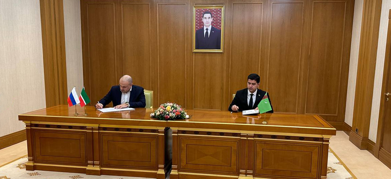 Генеральный директор компании "Натуральное здоровье" Сергей Патраков подписал партнерское соглашение с одним из крупнейших торговых холдингов Туркменистана